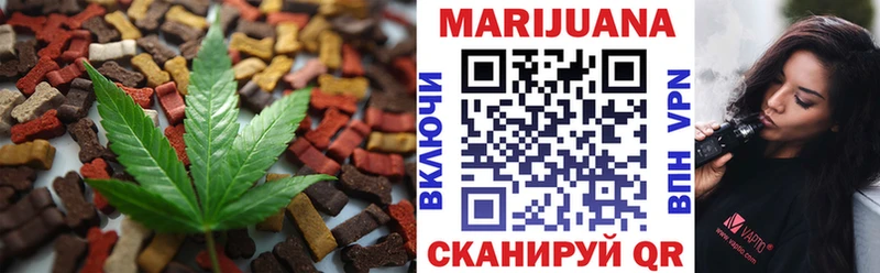 Cannafood марихуана  магазин продажи наркотиков  Саянск 
