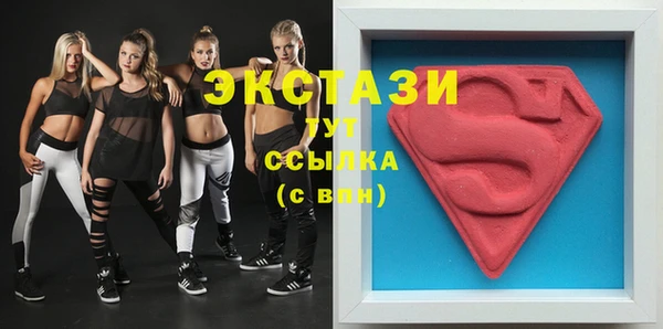 мефедрон VHQ Аркадак