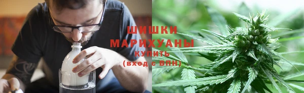 синтетический гашиш Армянск