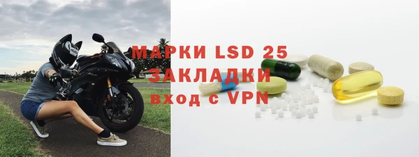 мефедрон VHQ Аркадак