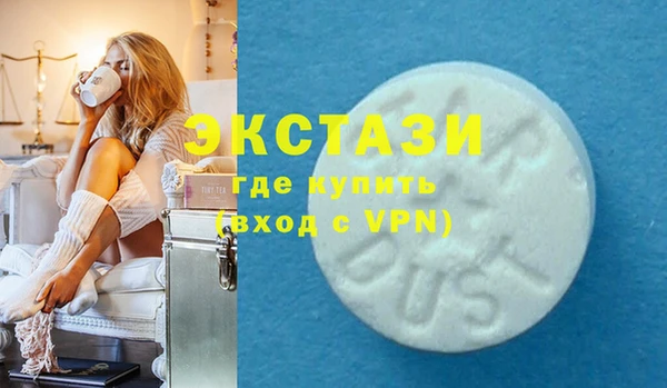 мефедрон VHQ Аркадак