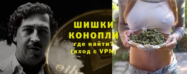 мефедрон VHQ Аркадак